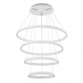 Подвесной cветильник LED4U 55000-4 WH