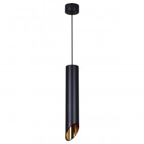 Подвесной светильник Reluce Technical 16007-0.9-001LD 300mm GU10 BK+GD