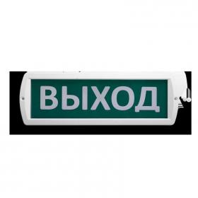 Оповещатель охранно-пожарный световой WOLTA Топаз 220