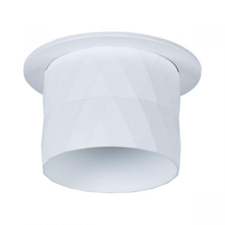 Встраиваемый светильник Arte Lamp Fang A5562PL-1WH