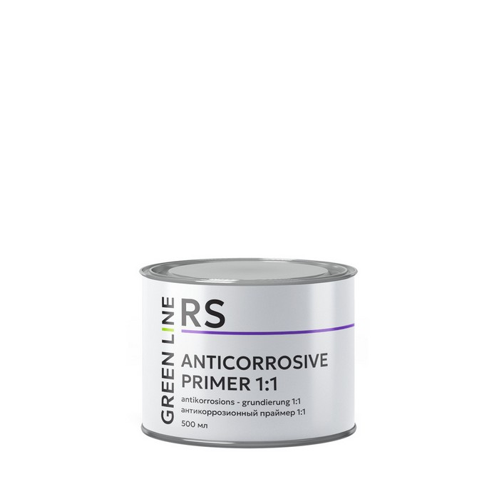Green Line Anticorrosive Primer 1:1 Антикоррозионый праймер, объем 500мл.