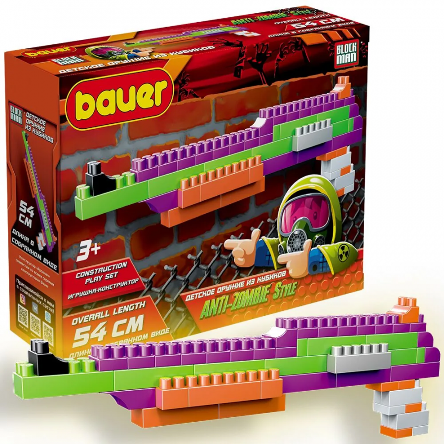 Дробовик "Зомби"