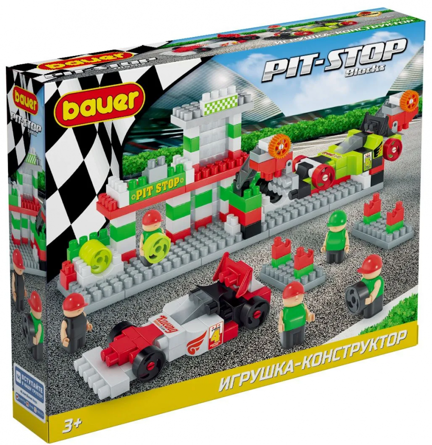 Набор из 2х гоночных машин с автосервисом в коробке "pit stop" (цвет красн, белый, салат,черн)