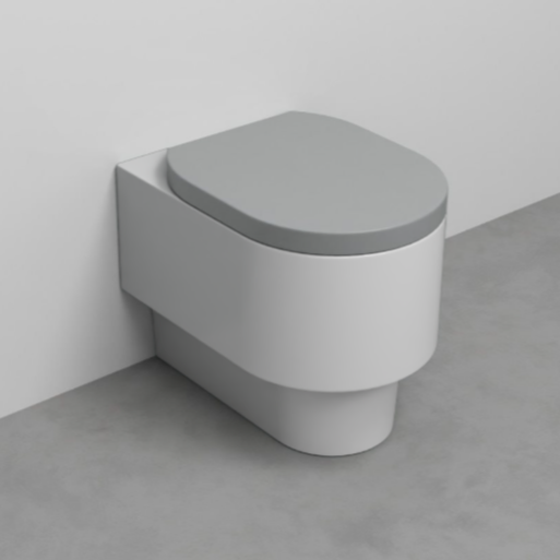 Биде напольное Cielo Enjoy Pro MINI SMBIRP