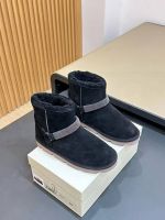 Угги Brunello Cucinelli с мехом Premium