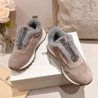 Кроссовки Brunello Cucinelli с мехом Premium