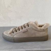 Кеды Brunello Cucinelli с мехом Premium