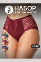 Набор трусов OIRO 0207 кружевные 46-60 3 шт [синий, бордо]