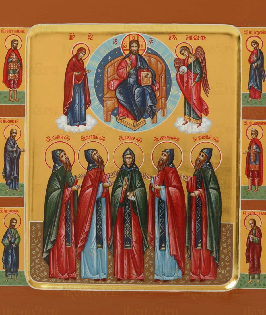 Икона Молитва Задержания (UV-печать)(10187)