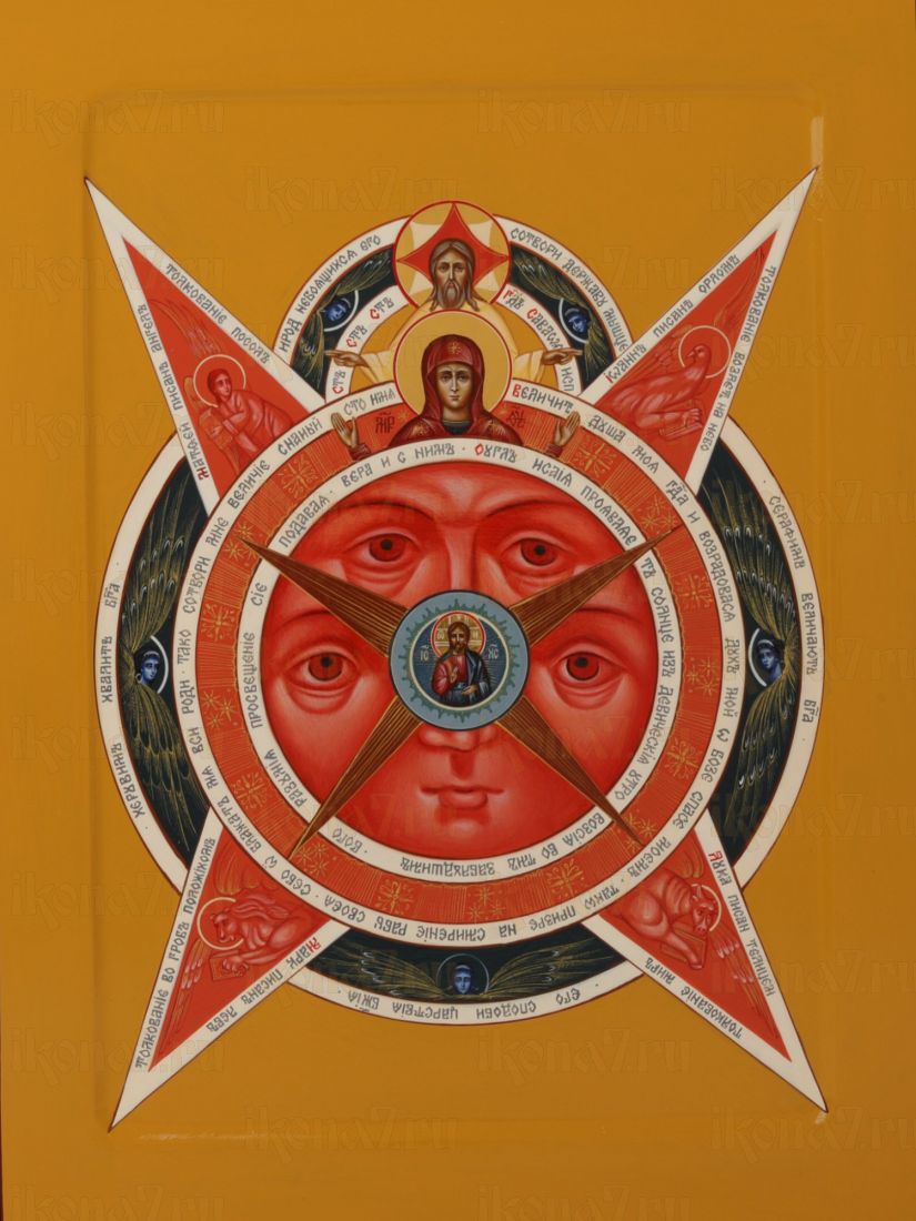 Икона Всевидящее Око (UV-печать)(10188)