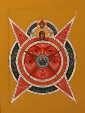 Икона Всевидящее Око (UV-печать)(10188)