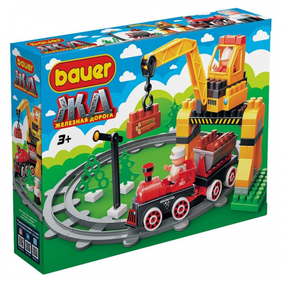 Конструктор "Железная дорога" "Перевозка леса с Блокменом" 98 деталей