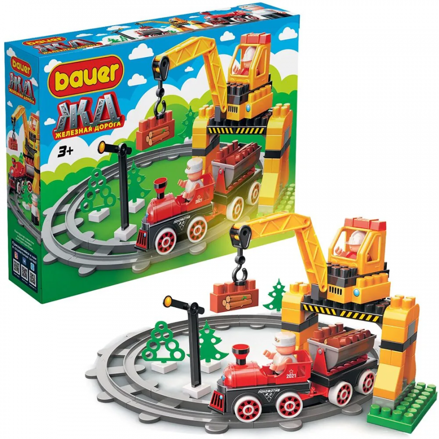 Конструктор "Железная дорога" "Перевозка леса с Блокменом" 98 деталей
