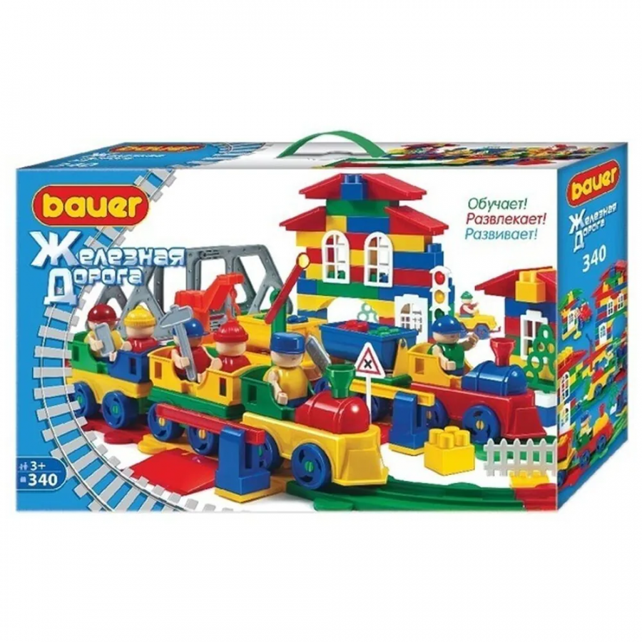 Конструктор "Железная дорога" 340 деталей (в коробке)