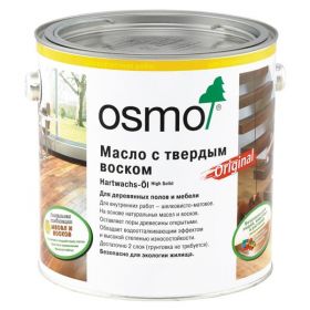 Масло с Твердым Воском 0.75л Osmo Hartwachs-Ol Original 3032 Бесцветное, Шелковисто-Матовое для Внутренних Работ / Осмо 3032