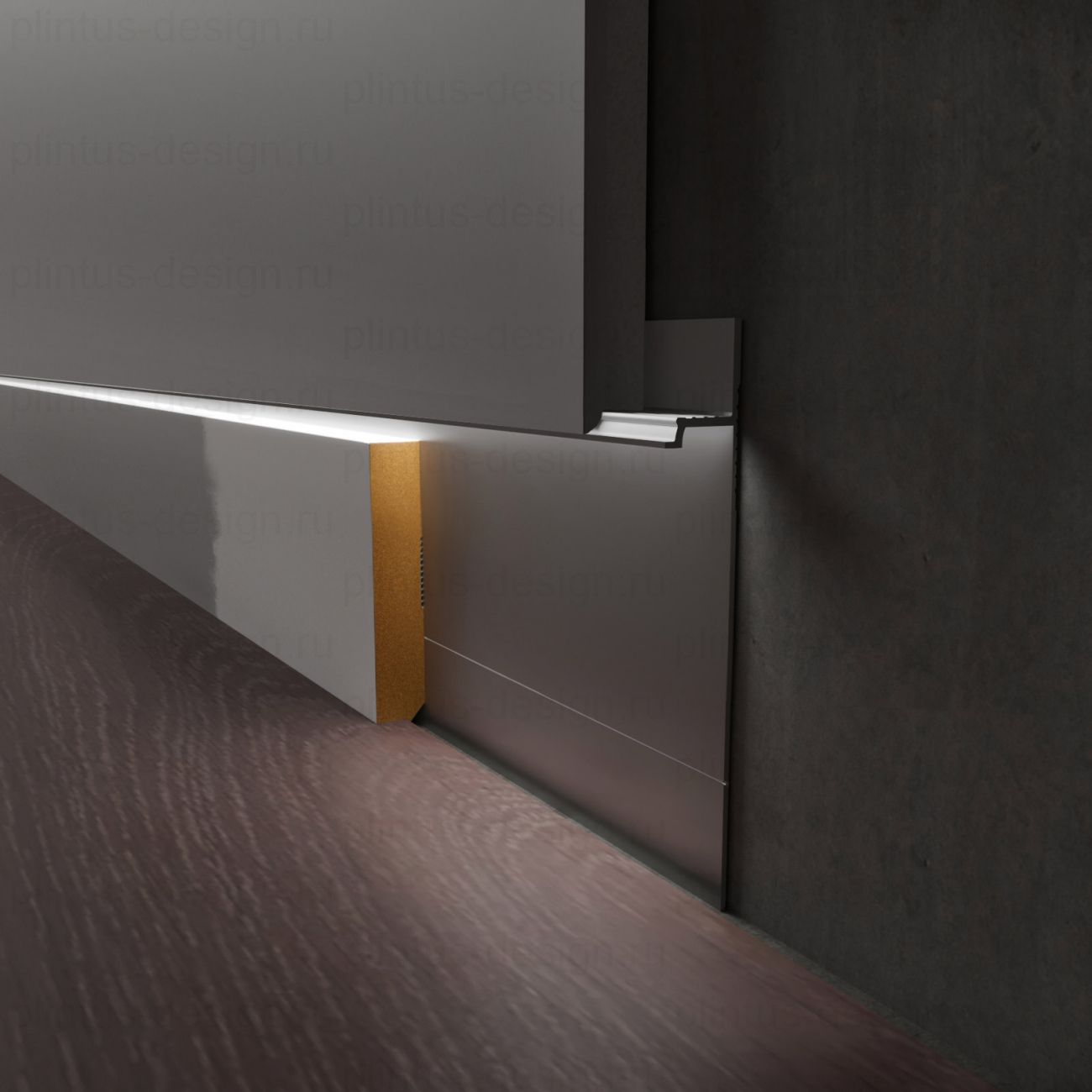 Скрытый плинтус Luxury Wood Decor анодированный 80 мм