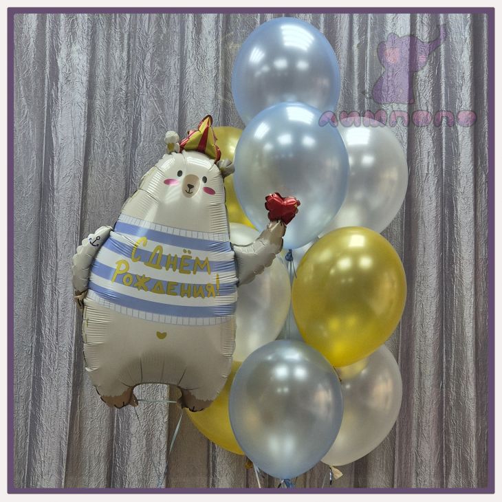 Композиция №264