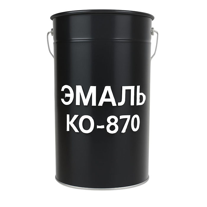 Эмаль КО-870 ООО НПФ Эмаль серая, 0.8кг.