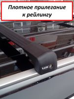 Багажник на крышу Lada Xray Cross, Lux Bridge, крыловидные дуги (черный цвет)
