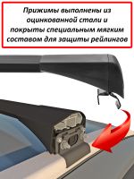 Багажник на крышу Lada Xray Cross, Lux Bridge, крыловидные дуги (черный цвет)