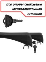 Багажник на крышу Lada Xray Cross, Lux Bridge, крыловидные дуги (черный цвет)