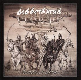 PERPETRATOR - Thermonuclear Epiphany
