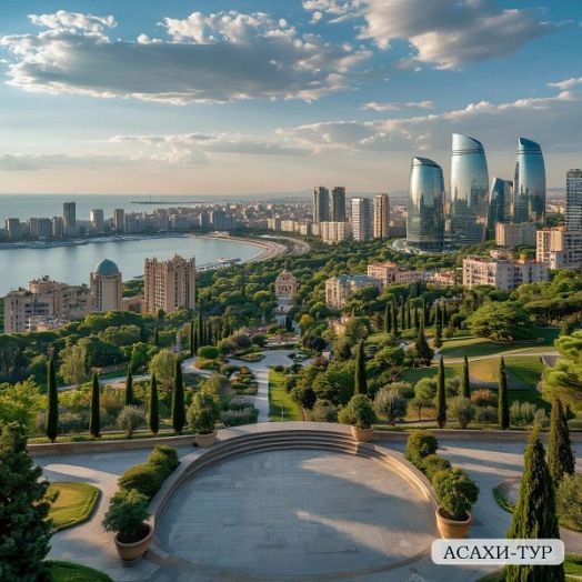 Огонь и вино: Азербайджан – Грузия, 8 дней