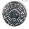 Нидерландские Антилы 1 цент 1993