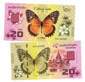20 бат Тайланд — Cethosia biblis. Серия Бабочки мира. Памятная банкнота. UNC (БМ) Oz