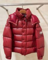 Пуховик мужской MONCLER Maya 70 Пуховик мужской MONCLER Maya 70