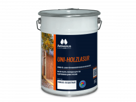 Масло для  Стен из Дерева Авенариус (Реммерс) UNI-HOLZLASUR 5л Бесцветное для Внутренних и Наружных Работ.