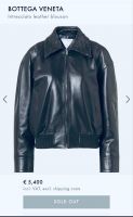 Куртка кожаная BOTTEGA VENETA