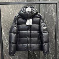 Пуховик мужской MONCLER Maya 70