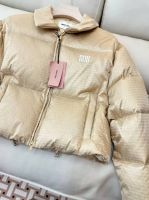 Пуховик женский MIU MIU pong