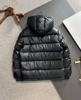 Пуховик мужской PRADA PRIMALOFT