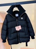 Пуховик женский MIU MIU