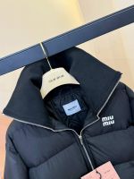 Пуховик женский MIU MIU