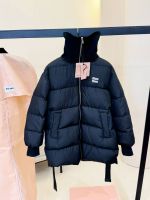 Пуховик женский MIU MIU