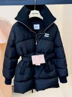 Пуховик женский MIU MIU