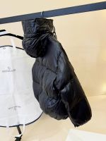 Пуховик женский MONCLER