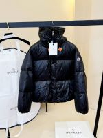 Пуховик женский MONCLER