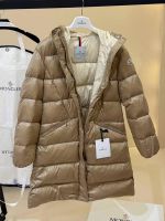 Пуховик женский MONCLER