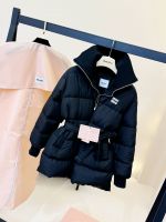 Пуховик женский MIU MIU
