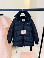 Пуховик женский MIU MIU