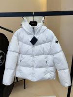 Пуховик женский PRADA