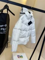 Пуховик женский PRADA