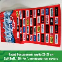 Полноцветная печать дизайна на флаге