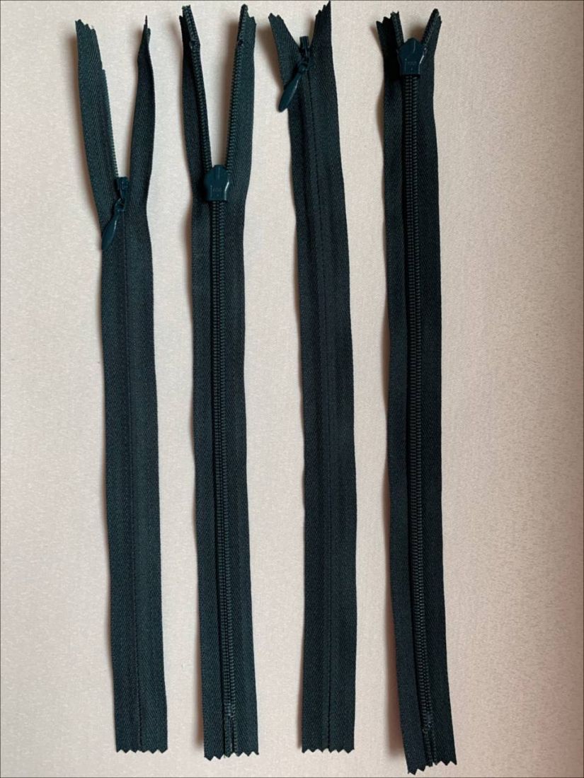 Потайная молния