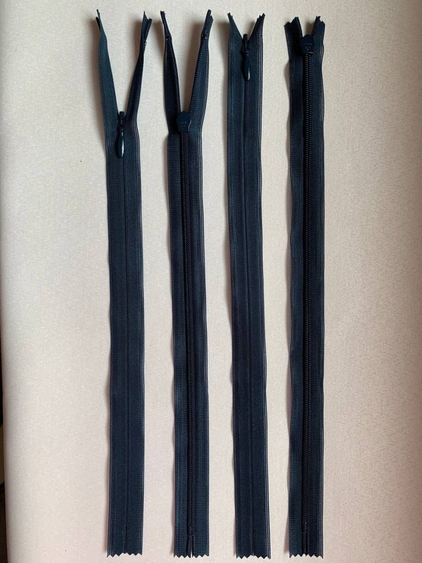 Потайная молния