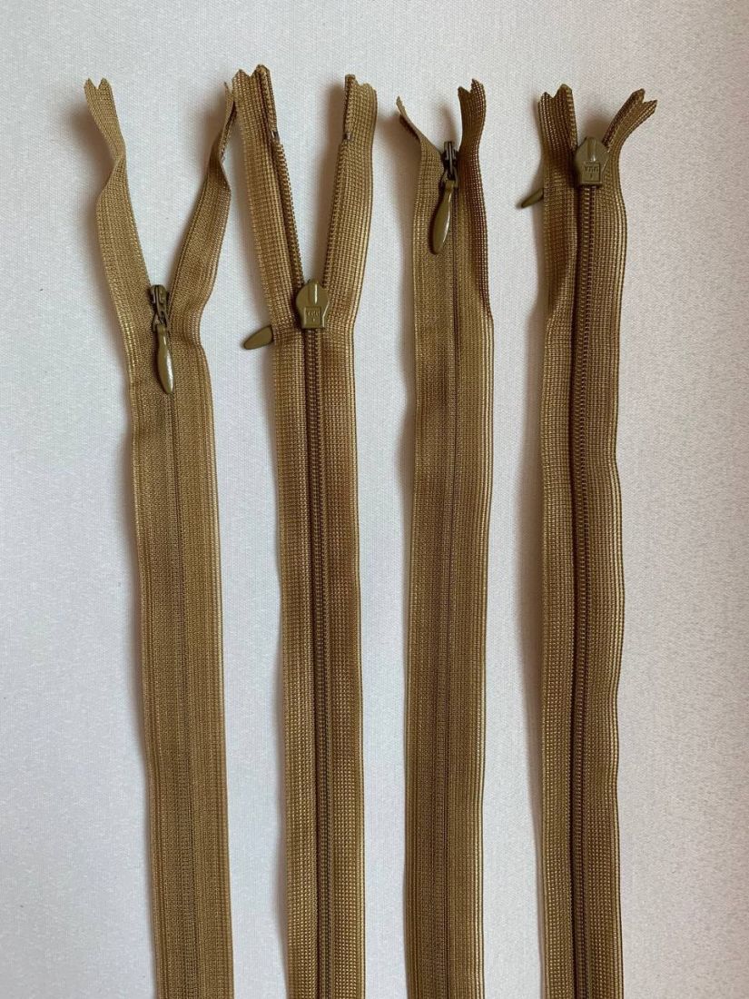 Потайная молния